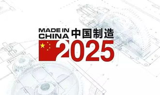 重拳反击 中国公布对美加征关税清单，半导体产业自主发展坚定不移