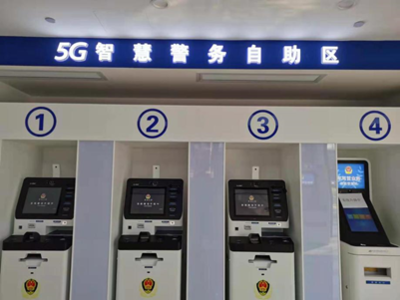 深化技术合作 共谋产业升级——陈潭一行赴力麒公司调研技术转让工作