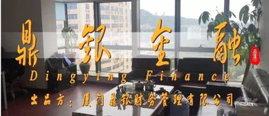 公司注册与转让 助力高效布局贸易、进出口、科技与食品行业
